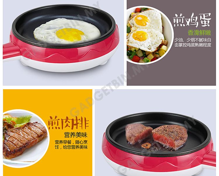 Multifunctional Double Layer Mini Electric Frying Pan Egg Cooker Fried